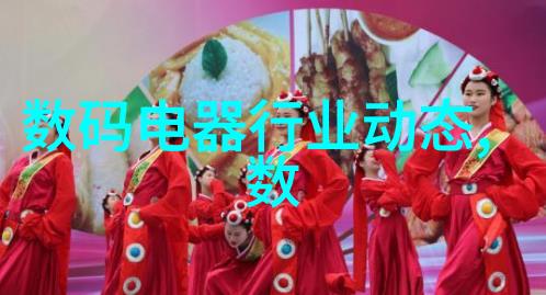 网信部门重拳出击恶意动画诱导消费等侵害未成年人行为典型案例曝光