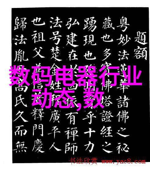 RTX 5090移动版性能大揭秘功耗低一半性能也缩水一半
