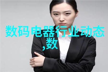 索尼豪掷500亿日元成角川最大股东携手开拓全球IP新篇章
