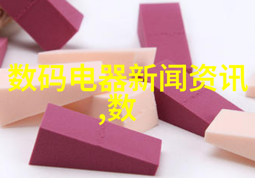 功能价值与情绪价值兼备缓解焦虑它也行