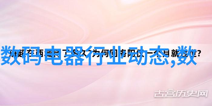 积核CES 2025大展身手首发高通X迷你PCx86及AMD新品同台亮相