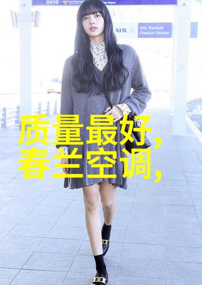 11 月中国电视市场品牌整机出货量 3815 万台