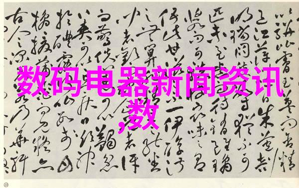 第16届红顶奖提名产品名单揭晓