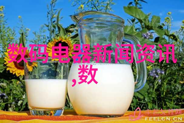 从会议看2025年经济工作新动向