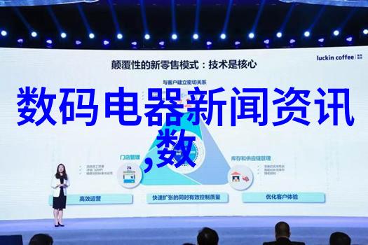 董宇辉又成立新公司网友名字都挺有诗意