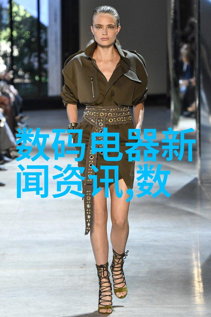 海信集团回应裁员事件网传数据均为不实猜测