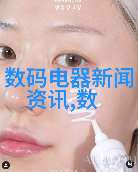 云鲸CEO张峻彬回应大规模裁员传闻优化组织结构