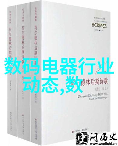 小米超级小爱短暂尝试天气广告迅速调整引发热议